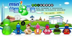 【集星】兒童平衡板感統訓練器材彎曲家用運動玩具幼兒園蹺蹺板 歷史價格詳細信息