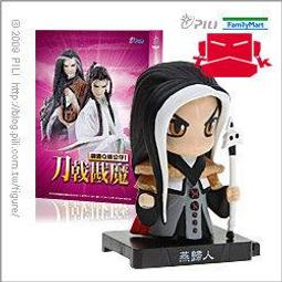 全家 Q 版 霹靂公仔 特典 書 英雄總動員Ⅱ不含 銀鍠朱武公仔  ( 非SE 激鬥) 歷史價格詳細信息