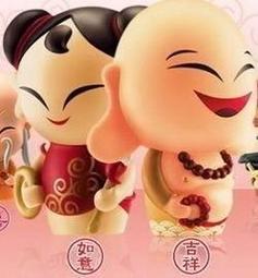 代客網拍~霹靂布袋戲拼圖(500張) 歷史價格詳細信息