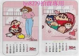 特賣新疆和田玉碧玉手鐲加寬加厚碧玉鐲貴妃女款菠菜綠碧玉鐲。 歷史價格詳細信息