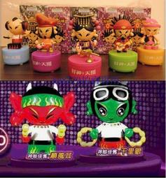 單賣 全家 天競鏖鋒 特典 2 含特別版 銀鍠朱武 公仔 ，可加購彩繪組、盛世龍吟 春聯組、戰奕龍吟 撲克牌等，台南市東區可面交 歷史價格詳細信息