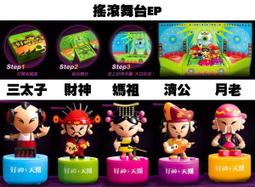 &bull;【全新公司貨,含稅附發票】歐洲進口 電腦專用相片紙標籤 相片貼紙 63.5x42.3mm  ~~噴墨印表機專用 歷史價格詳細信息