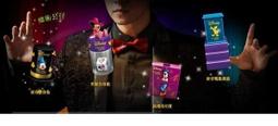 魔幻迪士尼 Magical Musicals Kunzel Cincinnati Pops 80483 歷史價格詳細信息