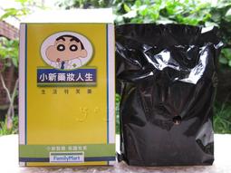 單賣票貼~三采--海妖3 預購票貼~「貴族小姐-妮可」、「蘇丹寵妃 洛克塞拉娜」 全新不分售 歷史價格詳細信息