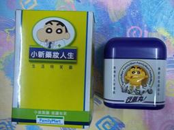 特效藥酒方-慢性疾病一掃光 謝惠民 2013-5 江蘇科學技術 歷史價格詳細信息