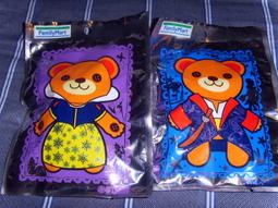 【紫微小舖】日本 火影忍者 疾風傳 劇場版 大激突！夢幻的地底遺跡 福袋 鳴人 鐵環 提姆西 吊飾+胸章 共3入 限定 限量 絕版 歷史價格詳細信息