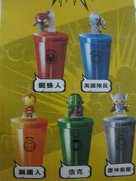 [小小唐]全家 霹靂可愛攏底家 三麗鷗x霹靂布袋戲 A4資料夾/文件夾(美樂蒂、Hello kitty) 歷史價格詳細信息