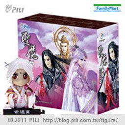 霹靂Q版公仔第一代~限量珍藏版~ 全套 6 款 歷史價格詳細信息