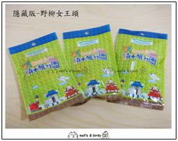 (第三方積木)全冠749 間諜過家家 間諜家家酒 安妮亞的家 衛生間和密室場景 拼裝積木 歷史價格詳細信息
