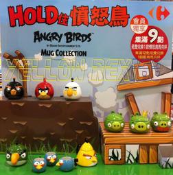 家樂福 紅心橄欖 350g【家樂福】 歷史價格詳細信息