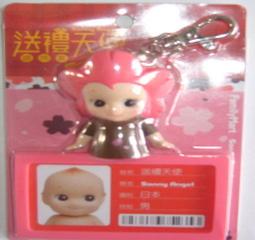 抽獎演示led隨機控制器後臺多維度輸出獎mp3音頻功能心願牆 歷史價格詳細信息