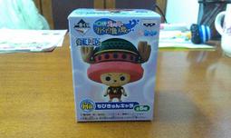 全家 一番賞 喬巴 前往魚人島-喬巴小公仔*5個+喬巴皮帶吊飾*3個+喬巴餐具組(杯)+喬巴文具*2 歷史價格詳細信息