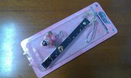 【巴里島帶回】造型珠串零錢包 歷史價格詳細信息