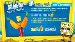 海，另一個未知的宇宙  法蘭克&bull;薛慶 著 歷史價格詳細信息