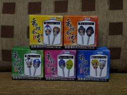 【加價購區】VT保養系列 CICA蘆薈保濕凝膠300ml / 超級玻尿酸7日面膜 歷史價格詳細信息