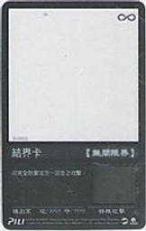 代客網拍 一次搞定 Dreamweaver  Flash  Fireworks 歷史價格詳細信息