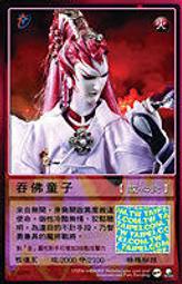 代客網拍 一次搞定 Dreamweaver  Flash  Fireworks 歷史價格詳細信息