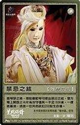 代客網拍 流星 星星 一字夾 彈簧夾 歷史價格詳細信息