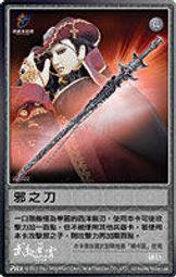 西班牙卡洛斯四世雙柱銀幣 西屬墨西哥廠卡四雙柱 Mo.FT4441 歷史價格詳細信息