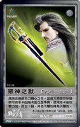 代客網拍 一次搞定 Dreamweaver  Flash  Fireworks 歷史價格詳細信息