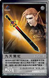 代客網拍 一次搞定 Dreamweaver  Flash  Fireworks 歷史價格詳細信息