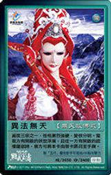 代客網拍 一次搞定 Dreamweaver  Flash  Fireworks 歷史價格詳細信息