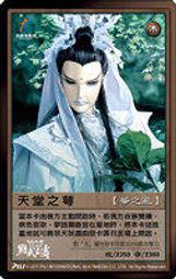 代客網拍 一次搞定 Dreamweaver  Flash  Fireworks 歷史價格詳細信息