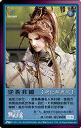 代客網拍 一次搞定 Dreamweaver  Flash  Fireworks 歷史價格詳細信息