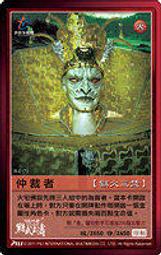 代客網拍 一次搞定 Dreamweaver  Flash  Fireworks 歷史價格詳細信息