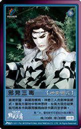 代客網拍 一次搞定 Dreamweaver  Flash  Fireworks 歷史價格詳細信息