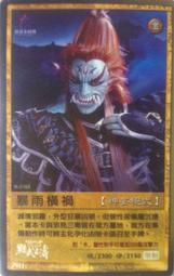 代客網拍 一次搞定 Dreamweaver  Flash  Fireworks 歷史價格詳細信息