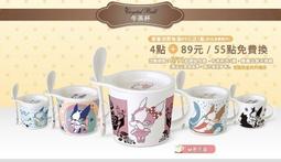 [小小唐]全家 霹靂可愛攏底家 三麗鷗x霹靂布袋戲 A4資料夾/文件夾(美樂蒂、Hello kitty) 歷史價格詳細信息