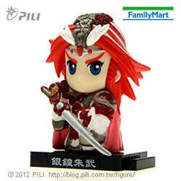 全家 Q 版 霹靂公仔 特典 書 英雄總動員Ⅱ不含 銀鍠朱武公仔  ( 非SE 激鬥) 歷史價格詳細信息