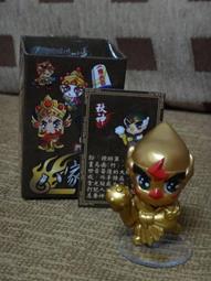 [ 東區 ] 神眉手套 三指切 釣魚 運動 戶外休閒 露指 半指 透氣 歷史價格詳細信息