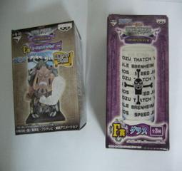 抽獎演示led隨機控制器後臺多維度輸出獎mp3音頻功能心願牆 歷史價格詳細信息