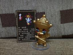 公司 可面交廣東肇慶天然原石端硯綠端宋坑書法實用5-8寸帶蓋單打墨海硯 歷史價格詳細信息