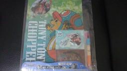 全家 一番賞 喬巴 前往魚人島-喬巴小公仔*5個+喬巴皮帶吊飾*3個+喬巴餐具組(杯)+喬巴文具*2 歷史價格詳細信息