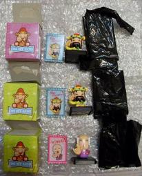 《好神》生凍鮮嫩雞腿組 500g/包 3包組 歷史價格詳細信息