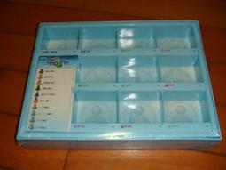 【集星】兒童平衡板感統訓練器材彎曲家用運動玩具幼兒園蹺蹺板 歷史價格詳細信息