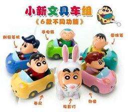 6款 小海狸露比動漫手辦公仔卡通可愛少女心擺件模型扭蛋景品批發 歷史價格詳細信息