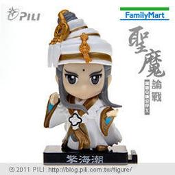 Ｑ版FB歷史（全套共１０冊）【金石堂】 歷史價格詳細信息