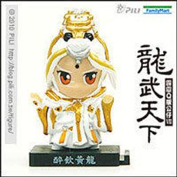 Ｑ版FB歷史（全套共１０冊）【金石堂】 歷史價格詳細信息