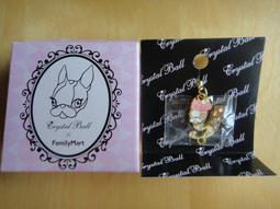 全家 拼接時尚 A to Z 狗頭  字母 吊飾 交換或售 歷史價格詳細信息