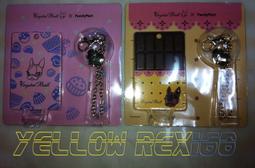 ㊣瘋公仔㊣全家☆時尚之都☆24款終極大全套(時尚14款+甜點7款+新春3款)【特價1000元】另有證件夾/24款單賣~現貨兩套! 歷史價格詳細信息