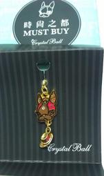 全手工跳紗 龍袍-柑（含奉帽）水族邊  尺三神尊 媽祖 天上聖母 土地公 三山國王 廣澤尊王 神衣 神明衣 77廠 歷史價格詳細信息