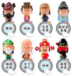 有求：21度母給你愛與溫暖/索達吉堪布【城邦讀書花園】 歷史價格詳細信息