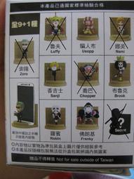 海賊王   航海王     手機吊飾  吊飾 歷史價格詳細信息