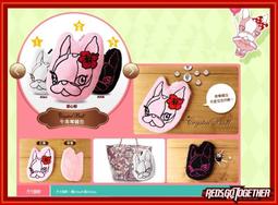 【☆七色彩虹☆】正版授權全家午茶零錢包∼狗頭零錢包/現貨2號∼3號/7-11取貨/7-11取貨付款 價格比較,價格查詢,歷史價格詳細信息