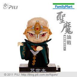 代客網拍 魔王子 四魌界火宅佛獄的異數 霹靂勇將名鑑 霹靂奇幻武俠世界 大展限定商品 紀念版公仔 歷史價格詳細信息