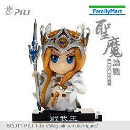 代客網拍 魔王子 四魌界火宅佛獄的異數 霹靂勇將名鑑 霹靂奇幻武俠世界 大展限定商品 紀念版公仔 歷史價格詳細信息